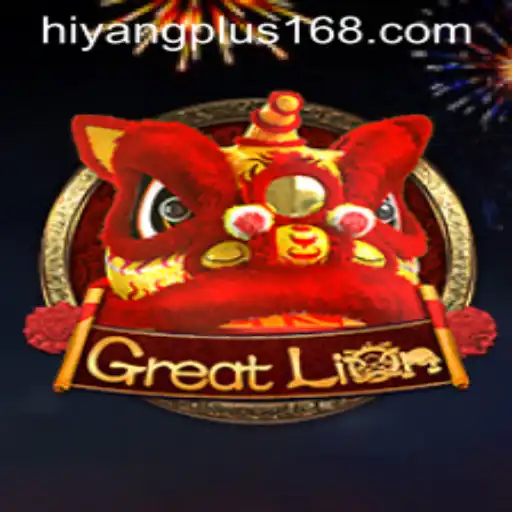 GreatLion and the Strategic Challenges of Hiyang Plus